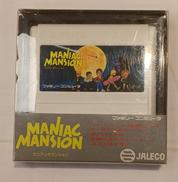 マニアックマンション|ジャレコ