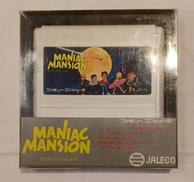 マニアックマンション|ジャレコ