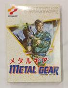 メタルギア|KONAMI