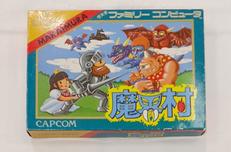 魔界村|CAPCOM