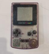 ゲームボーイカラー|NINTENDO / 任天堂