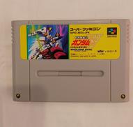 新機動戦記ガンダムW|バンダイ