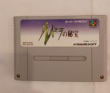 ルドラの秘宝|スクウェア