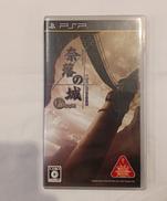 奈落の城PORTABLE 一柳和、2度目の受難|日本一ソフトウェア