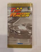 トップレーサー|コトブキシステム