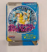 ポケットモンスター 青|任天堂