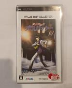 真・女神転生デビルサマナー|アトラス