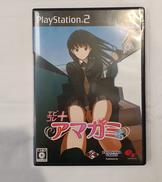 アマガミ|エンターブレイン