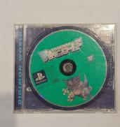 デジモンワールド|BANDAI