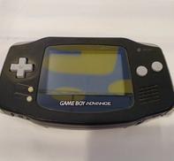 ゲームボーイアドバンス|任天堂
