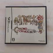 クロノトリガー|スクウェア・エニックス