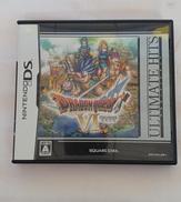 ドラゴンクエストⅥ 幻の大地 アルティメットヒッツ|スクウェア・エニックス