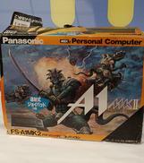 MSX2|PANASONIC