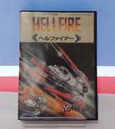 ヘルファイアー|日本コンピュータシステム