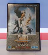 ソードオブソダン|セガ