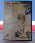 アークスオデッセイ|WOLF TEAM(ウルフチーム)