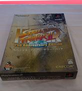 HYPER STREET FIGHTER II -THE A|CAPCOM