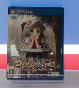 クドわふたー CONVERTED EDITION|プロトタイプ