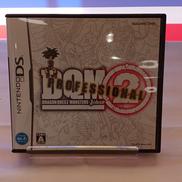 ドラゴンクエストモンスターズ ジョーカー2|スクウェア・エニックス