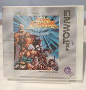 ラストハルマゲドン|APROS