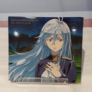 SAWANOHIROYUKI[NZK]|SACRAMUSIC