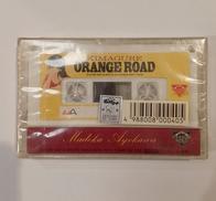 きまぐれオレンジロード 鮎川まどか カセットテープ|東芝EMI