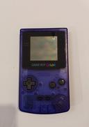 ゲームボーイカラー|任天堂