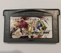 DANCING SWORDS -閃光-|エム・ティー・オー