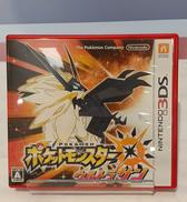 ポケットモンスター ウルトラサン|NINTENDO / 任天堂