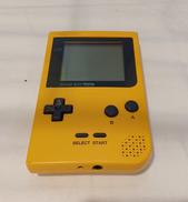 ゲームボーイポケット|NINTENDO