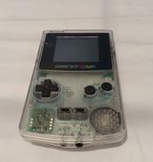 ゲームボーイカラー|NINTENDO / 任天堂