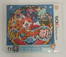 妖怪ウォッチ|レベルファイブ