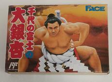 千代の富士の大銀杏|FACE