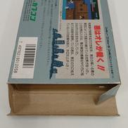 imgMap['COMMENT']}