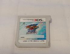 イナズマイレブンGO ギャラクシー ビッグバン|レベルファイブ