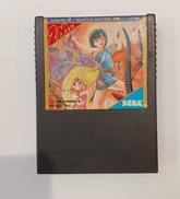 魔王ゴルべリアス|SEGA