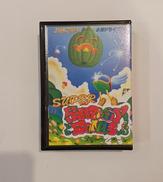 スーパーファンタジーゾーン|サンソフト