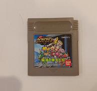 聖闘士セイントパラダイス 最強の戦士たち|バンダイ