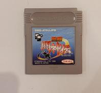 熱闘 闘神伝|タカラ