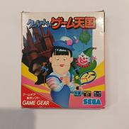 クニちゃんのゲーム天国|SEGA