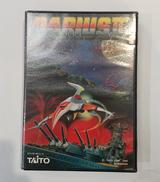 ダライアスII|タイトー