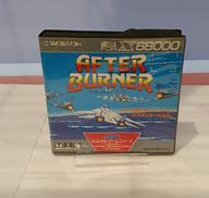 アフターバーナー|電波新聞社