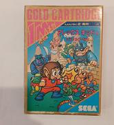 アレックスキッドのミラクルワールド|SEGA