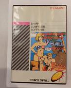 V’BALL|テクノスジャパン