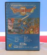 ドラゴンクエストII 悪霊の神々|エニックス