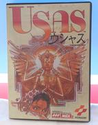 ウシャス|コナミ