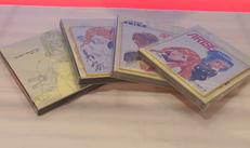 攻殻機動隊ARISE 劇場限定版 全4巻セット|バンダイビジュアル