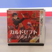 カルドセプト リボルト|任天堂