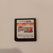 ポケットモンスター ホワイト2|NINTENDO