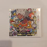 妖怪ウォッチ3 SUKIYAKI|レベルファイブ
